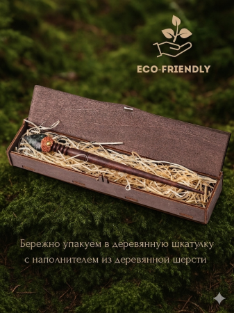 Деревянная заколка - шпилька со змеевиком